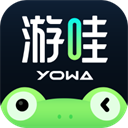 虎牙云游戏手机版（YOWA云游戏）v2.6.0