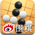 新浪围棋appv3.1.4