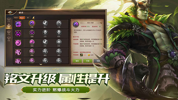 我叫MT4应用宝版4