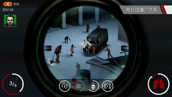 杀手狙击手(Hitman: Sniper)2