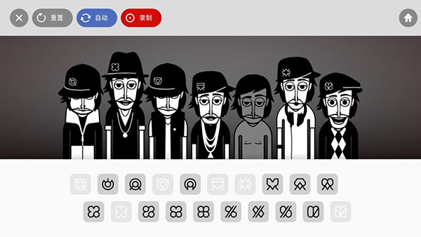 Incredibox4