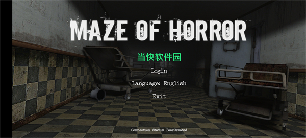 Maze Of Horror4