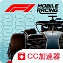 F1移动赛车2023最新版v4.6.17