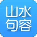 山水句容网appv2.3.13