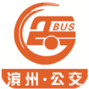 滨州掌上公交appv2.3.9