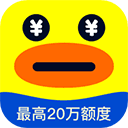 花鸭借钱appv1.6.4