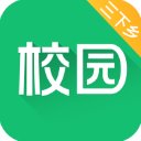 中青校园appv1.4.11