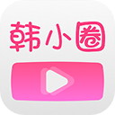 韩小圈v6.4.7