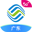 中国移动广东appv10.3.3