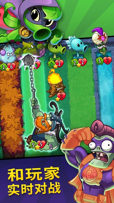 pvzheroes新版20245