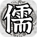 百家立志传v1.0.3