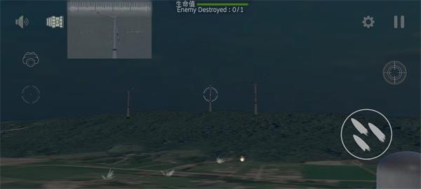 防空炮模拟器汉化版3