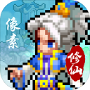 一剑断念手游破解版v1.1.6