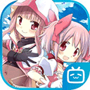 魔法纪录魔法少女小圆外传v2.1.10