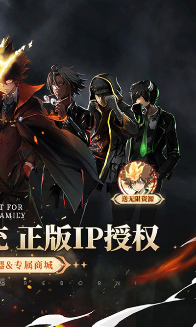 家庭教师OL魔玩版2