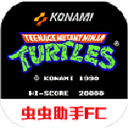 忍者神龟2游戏手机版v2022.04.06.16