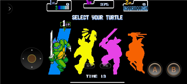 忍者神龟2游戏手机版5