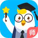 畅言晓学教师版appv4.3.3
