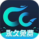 CC加速器最新版v2.7