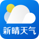 新晴天气appv10.0.0.924