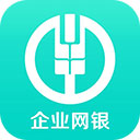 农行企业掌银v5.0.1