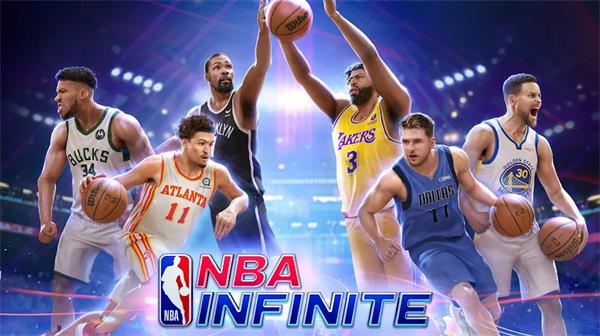 NBA无限国际服（NBA Infinite）2