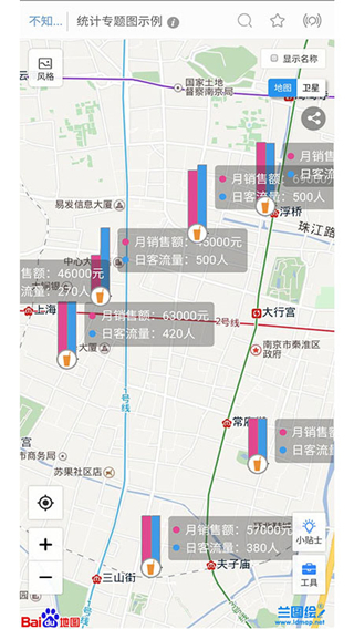 兰图绘app3