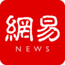 网易新闻app2024最新版v107.1