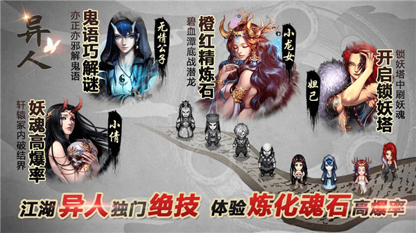 叫我铸造师破解版1