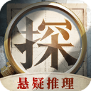 赏金侦探破解版v1.7.2