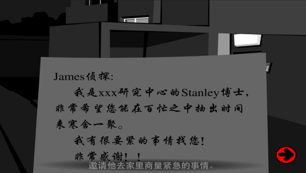 stanley博士的家22