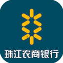 珠江农商银行appv3.5.3