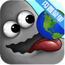 美味星球2(Tasty Planet 2)v1.7.5.0