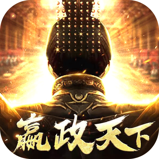 武布天下手游v1.0.1