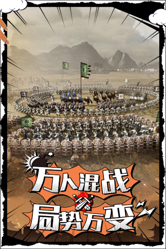 武布天下安卓破解最新版1